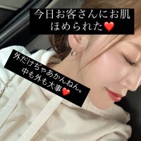 VERTICE (@vertice22) 's Twitter Profile