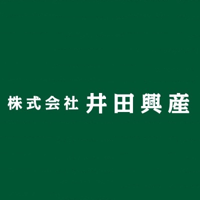 ida_kousan's profile picture. 荒川区で創業32年目を迎えました。アパート・マンションの賃貸及び管理から、売買、新築分譲まで、お客様のニーズにお応えいたします。
また、住み良い町、下町荒川区を中心に隣接区の情報も提供いたします。お部屋探しのパートナーとしてご利用ください。
賃貸管理のオーナー様の悩みも解消いたします。