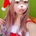 心橙 (@49fwrkpmwb) Twitter profile photo 心橙 (@49fwrkpmwb) Twitter profile photo