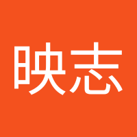 野中映志 (@gsqygqaqcrm0n3m) 's Twitter Profile