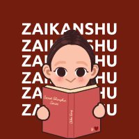 a n a s 🍎(@zaikanshu) 's Twitter Profile Photo