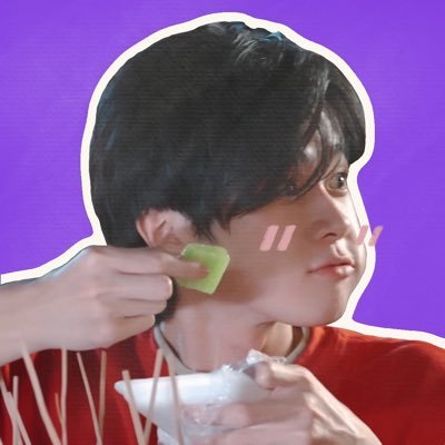 🫸🏻 ☆*。 for my cutest bommu in chaomu world 。*☆ 🫷🏻 #พี่จะตีนะเนย