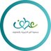 جمعية البر بالعطيف (@beralateef) Twitter profile photo جمعية البر بالعطيف (@beralateef) Twitter profile photo