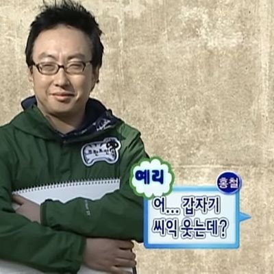 감さんのプロフィール画像