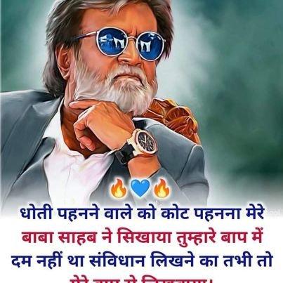 QureshiAziz9's profile picture. Born to win