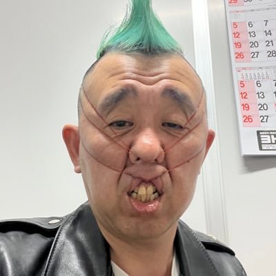 TheIkuya's profile picture. ギャルはマインド　熟女
