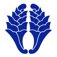 豊後大友宗麟鉄砲隊【公式】 (@ntt3c7hko13mksa) 's Twitter Profile Photo