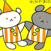 やぴちゃん🍙 (@yapi90451364) 's Twitter Profile