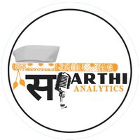 Saarthi Analytics(@saarthi_india) 's Twitter Profile Photo