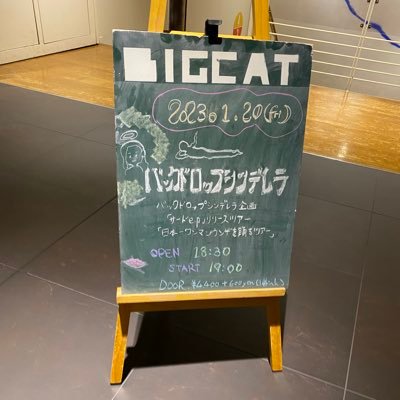 NJ8KYeRhTPXS1H7's profile picture. メタル好きです😆