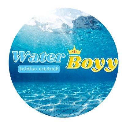 waterboys.official