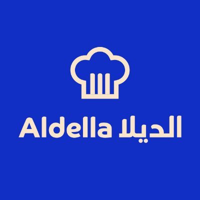 Aldella Foods production | الديلا لصناعة الأطعمة