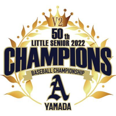aomoriyamada89's profile picture. 学校法人青森山田学園、青森山田中学校の硬式野球チームです。 青森山田高校、青森大学といった系列野球部と連携し、常に高いレベルで学び、高校・大学・社会人・プロ野球で活躍できる選手を計画的に指導・育成・サポートしていきます。
