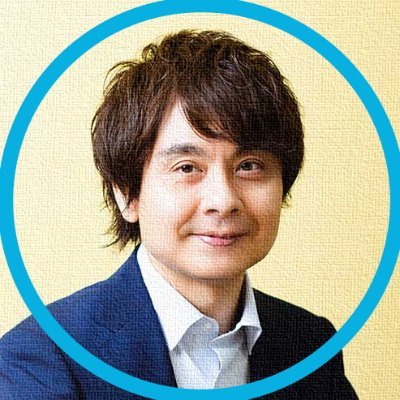 今日の運勢をお届けします。ときどきイベントや講座などの告知も。【公式サイト】https://t.co/FVN7CVaX0A【東京アストロロジー・スクール】https://t.co/a9P7L2CSfk