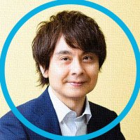 【公式】鏡リュウジ「今日の星のメッセージ」 (@stars_messages) 's Twitter Profile Photo 【公式】鏡リュウジ「今日の星のメッセージ」 (@stars_messages) 's Twitter Profile Photo