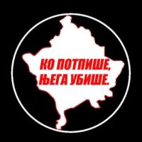 Грозна (@grozna_) 's Twitter Profile Photo Грозна (@grozna_) 's Twitter Profile Photo