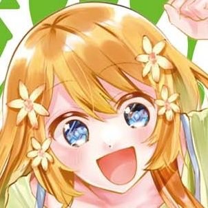 長谷良えりあ@3/27新連載開始🎊さんのプロフィール画像