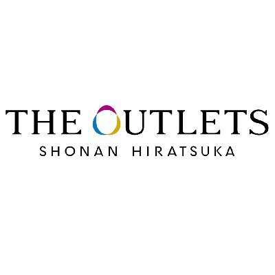 THE OUTLETS SHONAN HIRATSUKA公式アカウントです。 ※いただいたコメント、メッセージには返信できません。