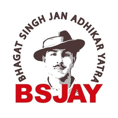 Bhagat Singh Jan Adhikar Yatra Profile