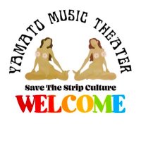 大和ミュージック (@yamatomusic5111) 's Twitter Profile Photo 大和ミュージック (@yamatomusic5111) 's Twitter Profile Photo