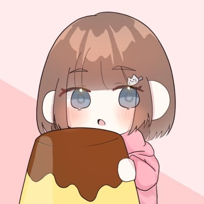 ぷりん🍮さんのプロフィール画像