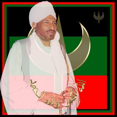 مواطن سوداني
رئيس حزب الأمة القومي المنتخب
إمام أنصار الله المنتخب
رئيس المنتدى العالمي للوسطية
عضو اللجنة التنفيذية لنادي مدريد
عضو في المجلس العربي للمياه