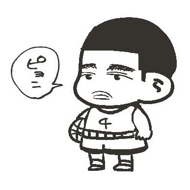 やきじゃけさんのプロフィール画像