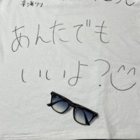 ひばり (@eeeeater_a) 's Twitter Profile