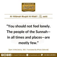 Abu Fawzaan Shamsuddīn Olohuntoyin Abdul-Muttalib (@connect2sabr) 's Twitter Profile