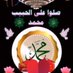احمد عبد الله الملاهي (@abdallhalmlahy) Twitter profile photo احمد عبد الله الملاهي (@abdallhalmlahy) Twitter profile photo