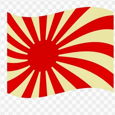 愛國心の元ツイートしていきます!
自衛隊の憲法からの開放望みます!
勝手な事を書いてるとアンチあるかもしれませんが国民動員あったらすぐに家族身内を守る為に参戦します、すぐ戦死すると思いますが!
戦争が起きない事が願われるますが数年内に起こると思います。
その時に憲法を巡って国会が議論してる間に議事堂やられて終焉です。