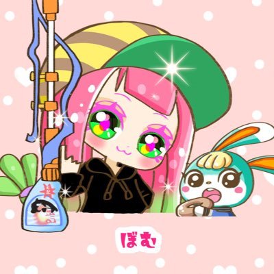 ぼむさんのプロフィール画像