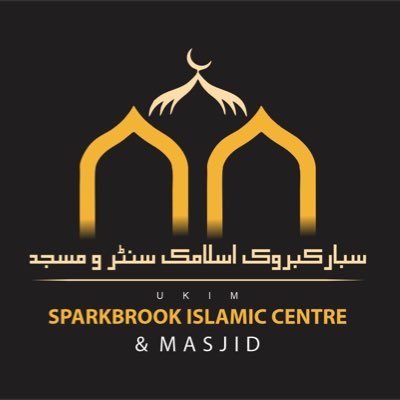 UKIM Sparkbrook Islamic Centre & Masjid