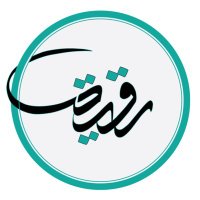 Ruqaia_Alsulaimi (@calligrapher95) 's Twitter Profile