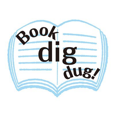 BookDigDug Profile Picture