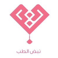نبض الطب (@fmedsc_ksu) 's Twitter Profile
