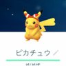 001_pikachu_001's profile picture. ポケモンGO 赤 TL69 赤TL62 微課金/ギフト交換・レイド/ギフト遅いです🥺(大親友さん以外の方を優先に🎁開封させてもらっています🙇‍♀️)フレンド解除はご自由にどうぞ/無言フォロー失礼致します🙇‍♀️