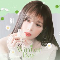 WinterParty (@close_kmjbar) 's Twitter Profile
