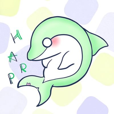 初見ちゃ/はーるぷさんのプロフィール画像