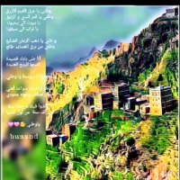 Ali Ahmed المنصوري (@aliahme31542166) 's Twitter Profile