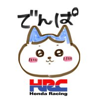 ちょいワルでんぱ (@denp4_fd2_sc77) 's Twitter Profile Photo ちょいワルでんぱ (@denp4_fd2_sc77) 's Twitter Profile Photo
