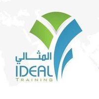 المثالي للتدريب (@idealtraining) 's Twitter Profile Photo المثالي للتدريب (@idealtraining) 's Twitter Profile Photo