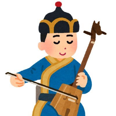 Discord bot開発者
よむぞうのダッシュボードこちら:https://t.co/juJMepDRN0