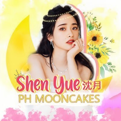 Fan Base of Shen Yue in the Philippines. Affiliated with the Official Mooncakes International and the Official Fan Club in China