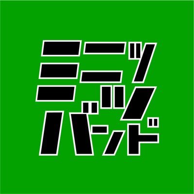 Minutes_B's profile picture. 配信。実況に関わる全てをサポートします。
●Vキャラ作成・企画・サムネ・動画編集・MIXなど
●ゲーミングPC販売
●グッズ制作・販売サポート
▼↓お問い合わせ・詳細はHPにて↓
https://t.co/bigAFygjT0