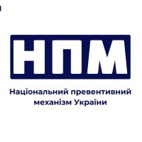 НПМ - Національний превентивний механізм України (@npmukraine) 's Twitter Profile