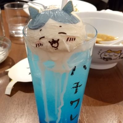 chimera_tahaha's profile picture. 通報されない程度にハチワレちゃんのストーカーしてます💖
ちいちゃんとラッコさんも好きです♪
強いて言えばちいかわたち皆可愛くて辛すぎる🥺
基本Xではちいかわグッズ交換での出没となりますが良かったら仲良くしてください✨