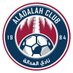 نـادي الــعـدالـة السعودي (@aladalahclub) Twitter profile photo