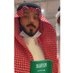 عبدالعزيز (@Abdulaziiz_08) Twitter profile photo