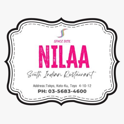 4-10-12 Toyo, Koto-ku, Tokyo/ 江東区東陽4-10-12
Mon-Sun Lunch 11-15/ Dinner 17-23
#南インド料理 #SouthIndianfood #Tamil
by @spaceboxmovie 
Enquiry: spaceboxjp at gmail